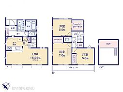 東久留米市幸町3丁目　1号棟