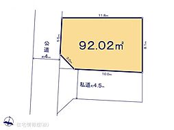 練馬区旭町1丁目