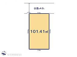 東久留米市野火止4期　1号地