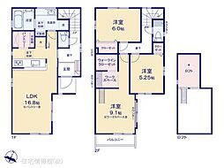 東村山市恩多町3丁目(21ー42)　1号棟