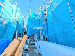 東村山市秋津町 5号棟