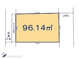 東久留米市浅間町210　1区画　1区画