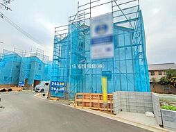 下宿2丁目第3　1号棟