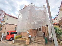 清瀬市旭が丘一丁目戸建