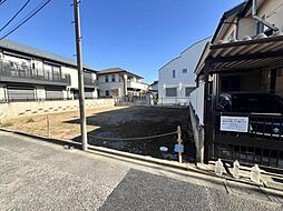 練馬区大泉学園町6丁目 土地