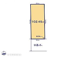 練馬区高松13期　1号地
