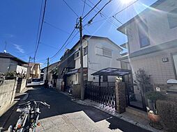 西東京市芝久保町4丁目 土地