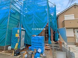 西東京泉町6丁目2320番　C号棟