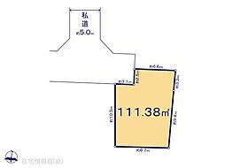 西東京市花小金井田無芝久保町　6号地
