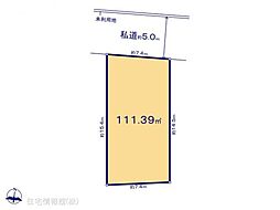 西東京市花小金井田無芝久保町　2号地