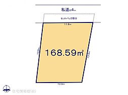 西東京市芝久保町16期
