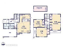 練馬区谷原1丁目　1号棟