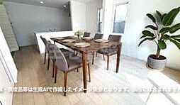 東久留米市柳窪4丁目 中古戸建
