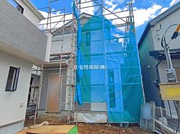 西東京市新町2丁目323番　C号棟