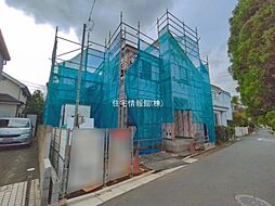 練馬区三原台12期　1号棟