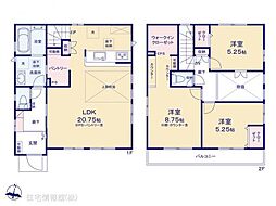 東久留米市下里花小金井　2号棟