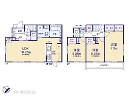 東久留米市柳窪2丁目　1号棟