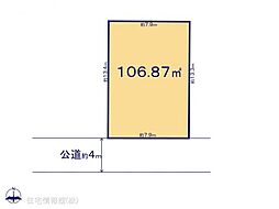 練馬区南田中12期　3号地