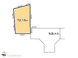 板橋区志村2丁目　5区画