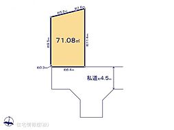 板橋区志村2丁目　4区画