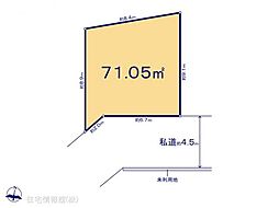 板橋区志村2丁目　1区画