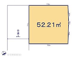 戸田市喜沢141　2区画　2区画