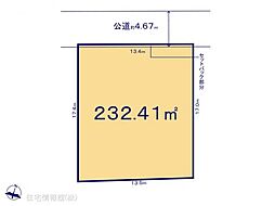 八潮市鶴ヶ曽根4期　1号地