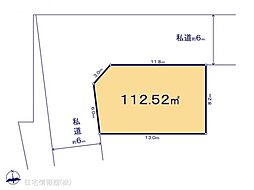 川口(安行領根岸)2期　F区画