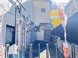 川口市栄町3丁目 中古戸建