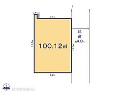 第1期草加市長栄　2区画