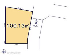 第1期草加市長栄　1区画