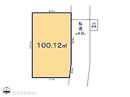 第2期草加市長栄　B区画