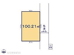 第2期草加市長栄　A区画