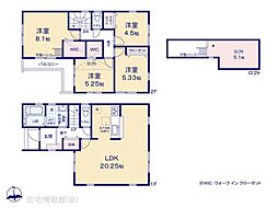 足立興野　1号棟