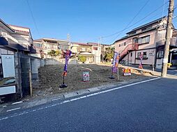 川口市南鳩ヶ谷1丁目 建築条件無し土地　1区画