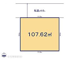 足立区東伊興7期　1号地