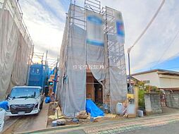 戸田市笹目三丁目19番　B号棟