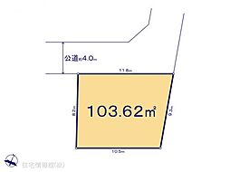 草加市新里町0492II　1区画　1区画