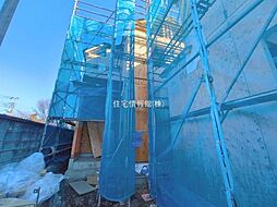 足立区神明3丁目261番　B号棟