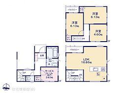 川口市芝下228　2棟　1号棟