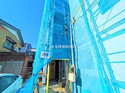 川口市中青木306 3棟 3号棟