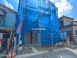 川口市大字安行慈林530VI期