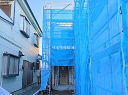 稲荷4丁目27番　A号棟