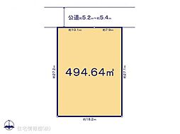 草加市住吉2丁目