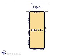 草加市稲荷6丁目