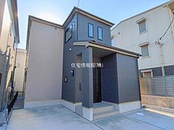 緑町3丁目11番　A号棟