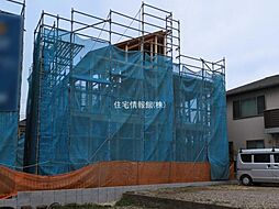 草加市新里町4期　5号棟