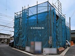 草加市新里町4期　3号棟