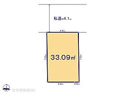 足立区関原209　1区画　1区画