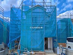 草加市谷塚仲町181番　C号棟